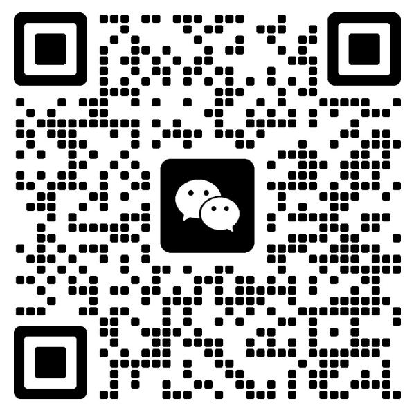 微信二维码